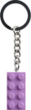 Medium Lavender 2x4 Stud Key Chain